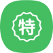 特产出售